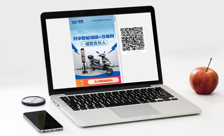 【落地頁】把這10點(diǎn)保留在你的手機(jī)里，總有機(jī)會(huì)用到
